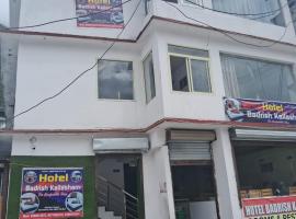 Badrish Kailasham By StayApart, hotel v destinaci Badrinath