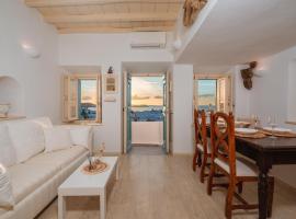 Cielo Azzurro โรงแรมในมิโคนอสซิตี้