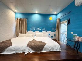 彤林溫泉民宿, hotel v destinaci Ťiao-si