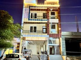 Hotel Shree Radha Raman, hotel i Tonk