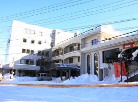 Hotel Grace Hakuba, viešbutis mieste Hakuba