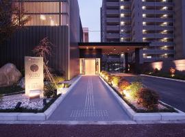 Yanagawa에 위치한 호텔 야나가와 하쿠류소