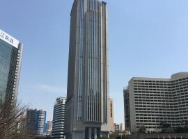 The Legend HOME Service Apartment, hotel em Guangzhou