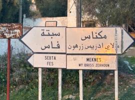 Maison, villa in Nzala Beni Ammar