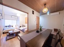 伏見稲荷のお宿 伏見とき 寝室3つ Bed 8台