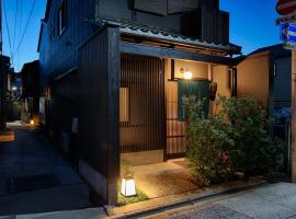 Kyoto Ayanishiki Shimabara-Omon Residence, hotel Kiotóban