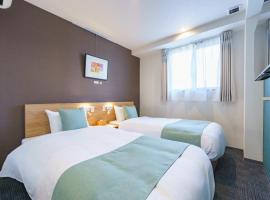 USP HOTEL Shinimamiya, apartment in Osaka