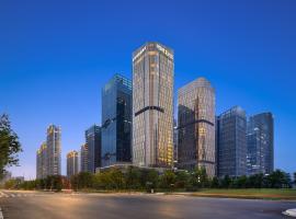 Home2 Suite by Hilton Yiwu World Trade Center, pet-friendly hotel in Yiwu