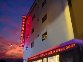 Airport Hotel Chanakya, hotel cerca de Aeropuerto internacional de Delhi - DEL, Nueva Delhi