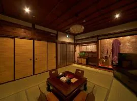 おやど紀伊国屋磨屋町