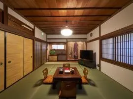 おやど紀伊国屋磨屋町