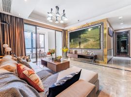 Chengdu Yunxi Luxury High-end Suite Apartment Hotel, ξενοδοχείο στη Τσενγκντού