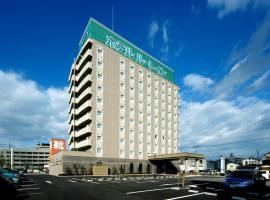 Hotel Route Inn Nanao Ekihigashi, hotel Route Inn di Nanao