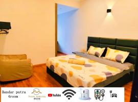 Area Bandar Putra Kulai 4-6BR near AEON IOI Airport, hotel en Kulai