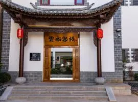 Jianshui Yunshui Inn