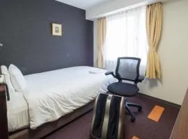 Hotel Shin Osaka / Vacation STAY 81492