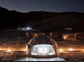 Wadi Rum party luxury camp, viešbutis mieste Disah