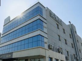 فندق أفين- Avene Hotel, hotel con vasche idromassaggio a Jazan