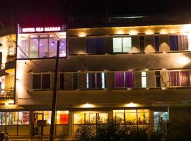 Hotel Old Darbar