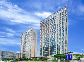 eStay Residence&middot;Poly World Trade Center Guangzhou