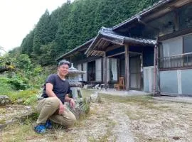 古民家アドベンチャー