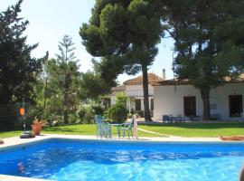 Finca la Jakima, Hotel in Lo Jerónimo