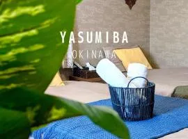 Independent House 沖縄VILLA YASUMIBA Okinawa Uruma