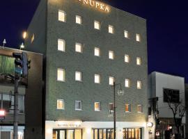 Hotel Nupka, hotel em Obihiro