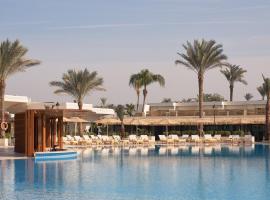 Pyramids Park Resort Cairo, hotel em Cairo