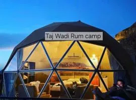 Taj Wadi Rum camp