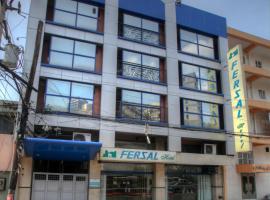Fersal Hotel - Manila, hotel en Manila