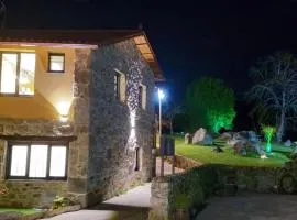 As Penedas, Casa dos Arcos