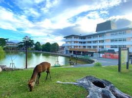Hotel Tenpyo Naramachi, хотел в Нара