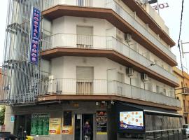 Hostal Los Maños