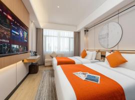 Jiuquan Smart Hotel, ξενοδοχείο σε Jiuquan