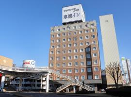 Toyoko Inn Tsuchiura eki Higashi guchi, Toyoko Inn Hotel in Tsuchiura