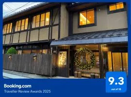 Nakaya Ryokan