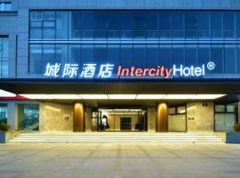 Intercity Hotel Hangzhou West Lake Wulin Plaza, 4hvězdičkový hotel v destinaci Chang-čou