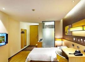 7 Days Premium Xinhua Train Station Square Branch, hotel in Tatianlong