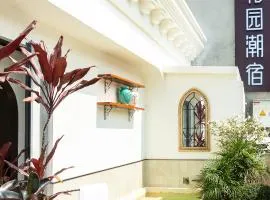 Vishan Garden Boutique Hotel 厦门维尚花园潮宿 中山路步行街店