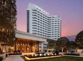九江远洲逸廷酒店, hotel a Jiujiang