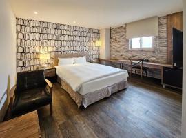 CHECK inn Yilan LuoDong, hotel v destinaci Luodong