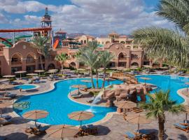 Charmillion Gardens Aquapark, hotel v destinaci Sharm El Sheikh