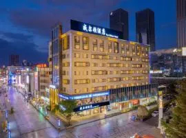 Bingo-威尔顿酒店-昆明火车站云纺商业城店