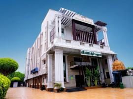Vinayagam Residency, hotel v destinaci Arcot