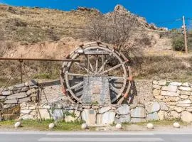 Apartamentos cuna del Genil