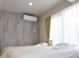 New Normal Condo in KENCHOMINAMIGUCHI ニューノーマルコンドイン県庁南口, hotel v destinaci Naha