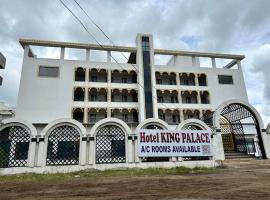 Hotel King Palace Shahunagar，位于Wanwas Wari的酒店