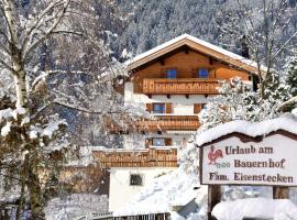 Stocknerhof, hotell sihtkohas Brixen