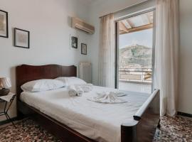 Altana Vista Argolis, hotel u gradu Argos